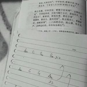 旧的我，小姬和你说再见（2017 Demo）