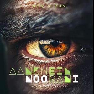 Aakhein Noorani