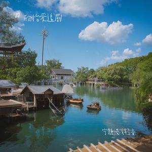 露珠圆