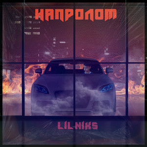 Интеллигент