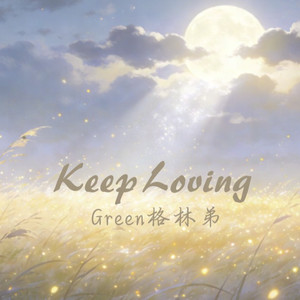 keep loving
