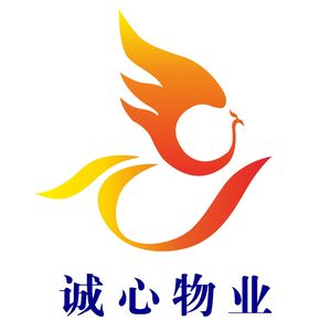 诚心飞扬 （合唱版）