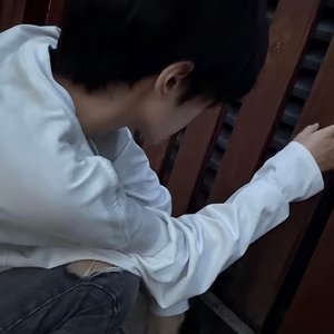 佑佑专属