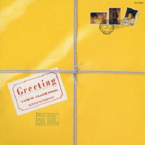 センチメンタル三部作(ダンスヴァージョン):春でも夏でもない季節