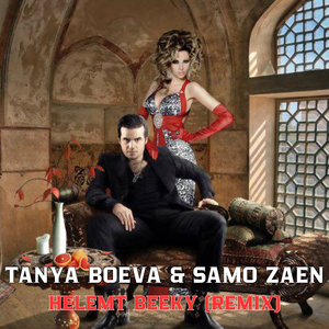 Helemt Beeky (Remix)