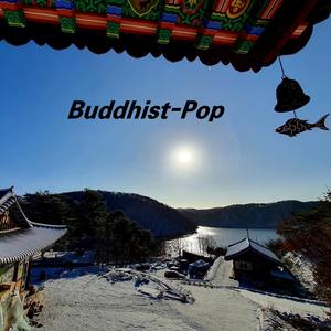 어둠 속에서 빛을 봐