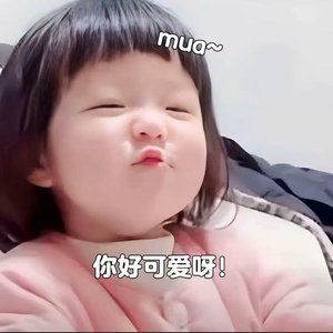 兰雅玲