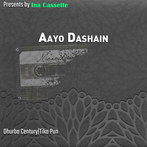 Aayo Dashain