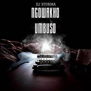 Ngowakho Umbuso