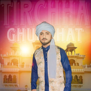 Tirchha Ghunghat