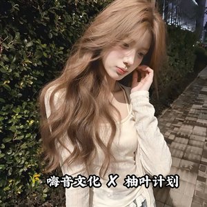 伤心太平洋（DJ耀温柔版）