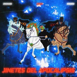 Si no estás (Outro)