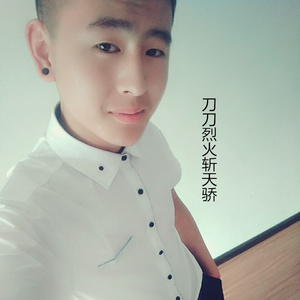 刀刀烈火斩天骄