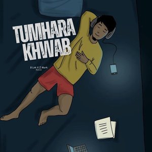 Tumhara Khwab