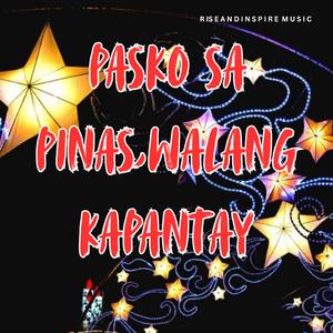 Himig ng Umagang Simbang Gabi