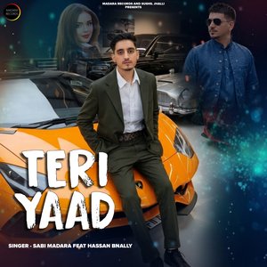Tari Yaad