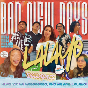 Lalayo (feat. YSSAMEI)