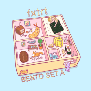 Same Same but Different