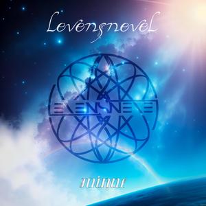 Het regent op het water