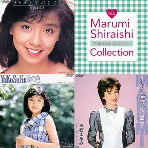 オリオン座のむこう