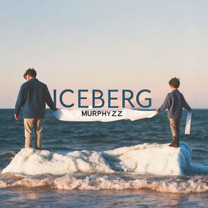 冰山(IceBerg)