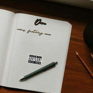 Oare (feat. coco)
