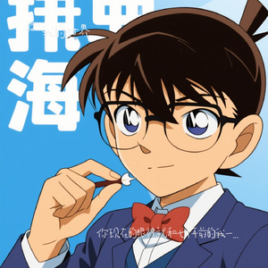 你现在的眼神就和七十年前的我一模一样