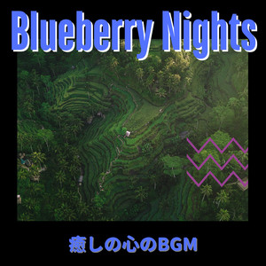 Gentle Rain on Rooftops