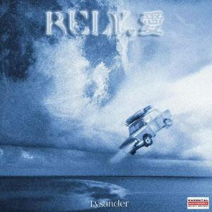 RELY.爱