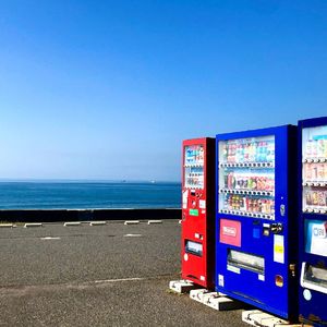 什么都不想做 ft.Ziv