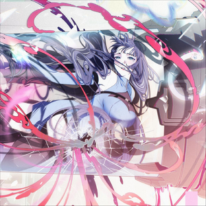 Starfire (feat. Jeremiah Kane)