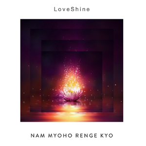 Nam Myoho Renge Kyo