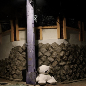 추억 아닌 아픈 기억