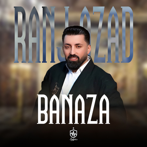 Banaza