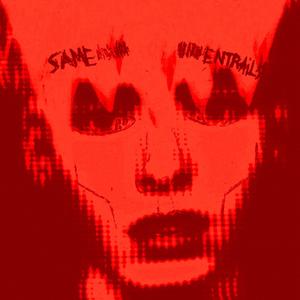Same Entrails