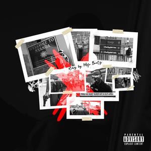 Amampondomise Kingship (feat. A.B.T)