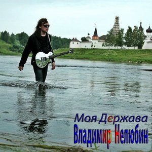 Послание (Бараку)