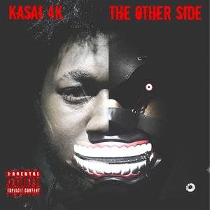 Beauty (feat. Valious & CB Marko) [Bonus Track] (Remix)