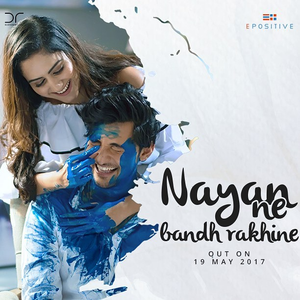 Nayan Ne Bandh Rakhine
