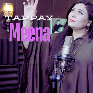 Meena Tapay