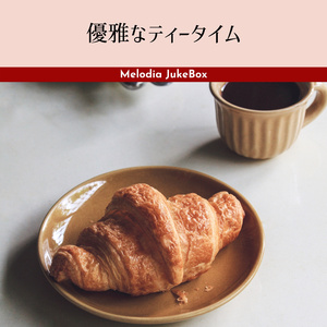 A Barista's Flower Garden