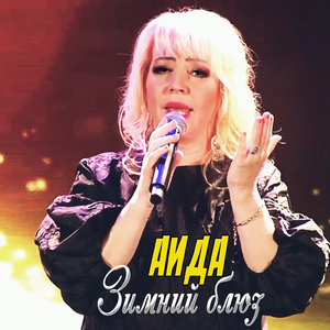 Все будет на отлично!