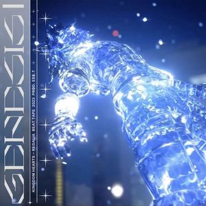 [FREE] 王國之心 - Regalia Type Beat