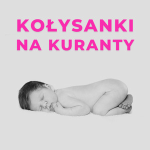 Płyń, Płyń, Płyń łódką (Kuranty)