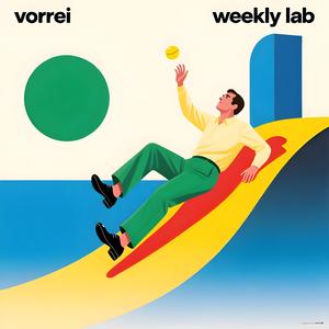 vorrei (26-22)