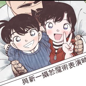 我的一个道姑朋友(女生版）