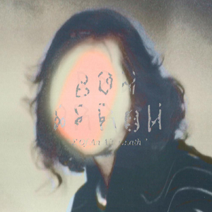 Coup