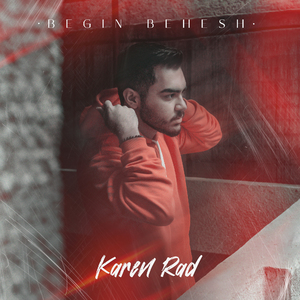 Begin Behesh