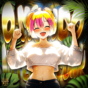 O MUNDO INTERIOR FUNK