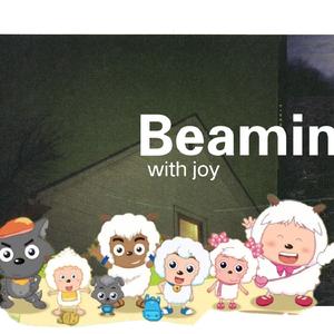 大家一起喜羊羊（车小猪Flypig remix）